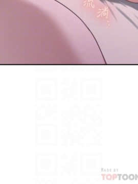 S-Mate 1-93話_091_2954