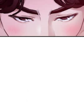 S-Mate 1-93話_090_2941