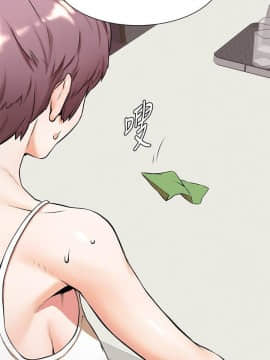 沖突 1-103話_091_2170