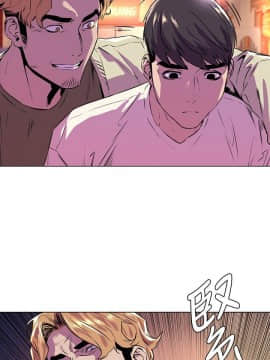 沖突 1-103話_054_1328