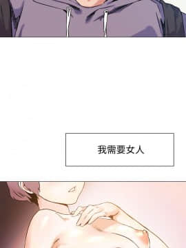 沖突 1-103話_035_0865