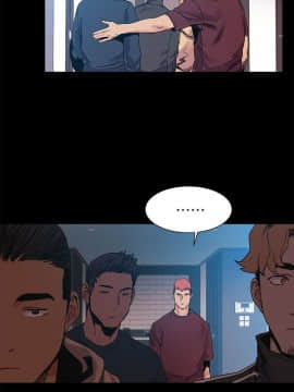 沖突 1-103話_033_0824