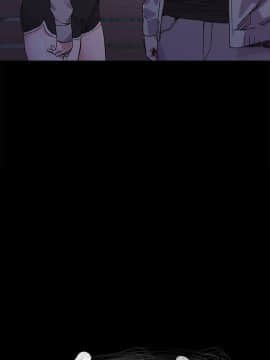 沖突 1-103話_033_0816