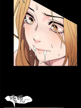 沖突 1-103話_025_0659