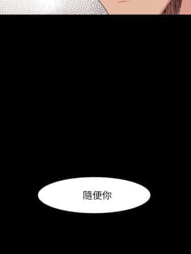 沖突 1-103話_021_0572