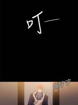 沖突 1-103話_015_0435