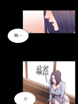 沖突 1-103話_015_0428