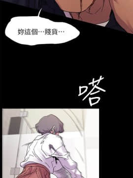 沖突 1-103話_014_0403