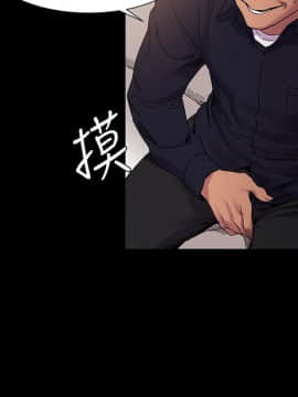 沖突 1-103話_014_0396