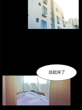 沖突 1-103話_013_0363