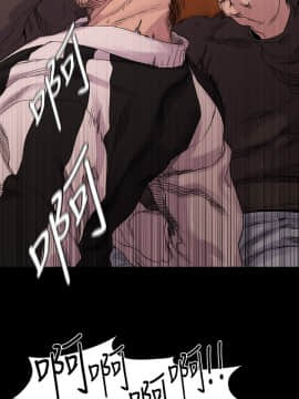 沖突 1-103話_010_0275