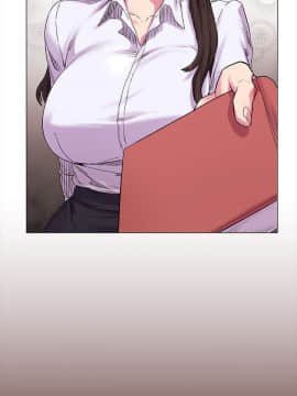 沖突 1-103話_009_0250