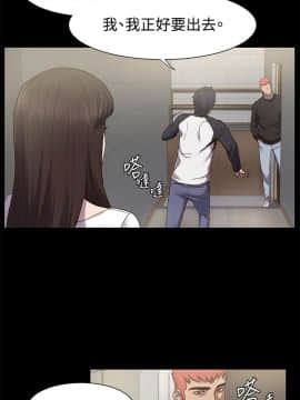 沖突 1-103話_004_0126