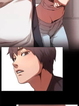 沖突 1-103話_003_0117