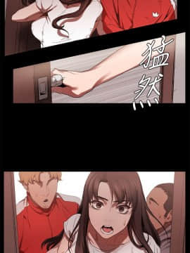 沖突 1-103話_003_0107
