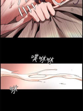 沖突 1-103話_003_0105