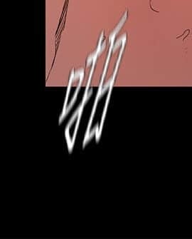 沖突 1-103話_003_0103