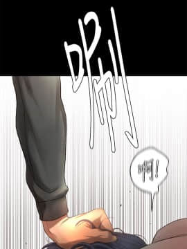 沖突 1-103話_001_0073
