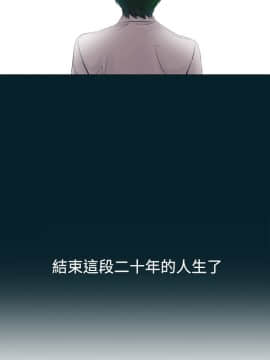 沖突 1-103話_001_0005