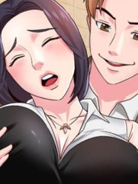 墮落教師 1-78話