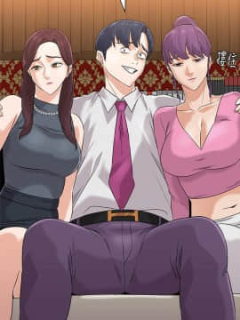 墮落教師 1-78話_078_3234