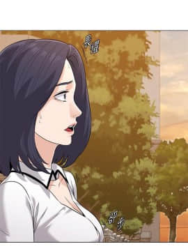 墮落教師 1-78話_077_3202