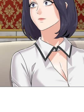墮落教師 1-78話_078_3232
