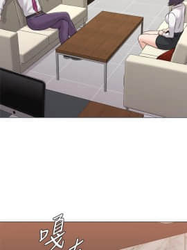 墮落教師 1-78話_078_3231