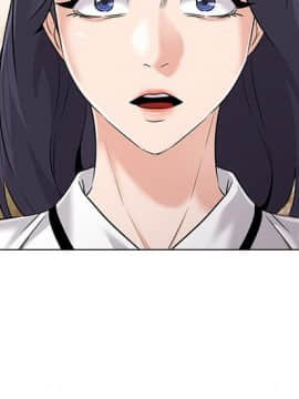 墮落教師 1-78話_077_3201