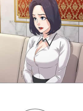 墮落教師 1-78話_078_3229