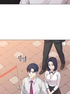 墮落教師 1-78話_078_3227