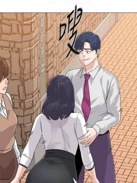 墮落教師 1-78話_078_3219