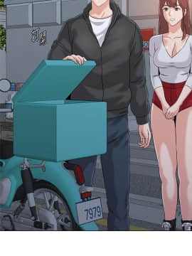 墮落教師 1-78話_077_3188
