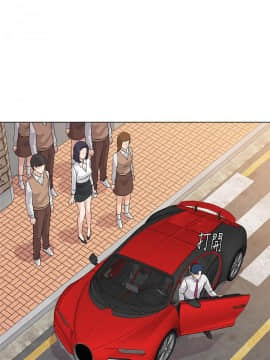 墮落教師 1-78話_078_3218