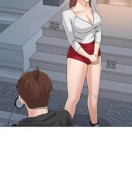 墮落教師 1-78話_077_3187