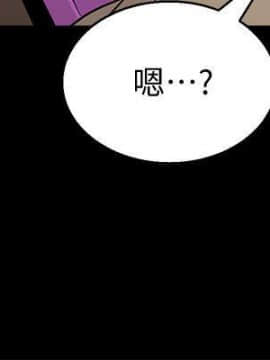 墮落教師 1-78話_078_3214