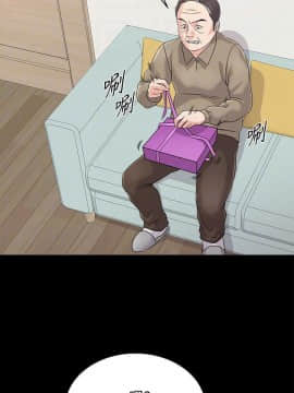 墮落教師 1-78話_078_3211