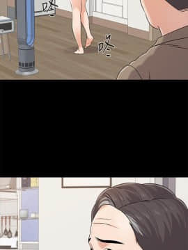 墮落教師 1-78話_078_3210