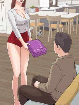 墮落教師 1-78話_078_3208