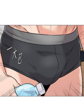 墮落教師 1-78話_076_3166