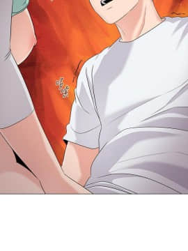 墮落教師 1-78話_075_3132