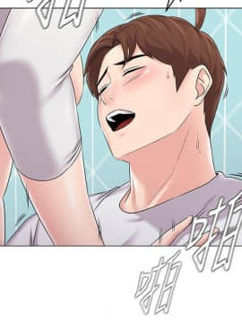 墮落教師 1-78話_075_3125