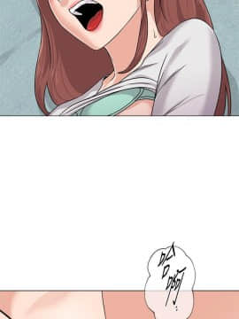 墮落教師 1-78話_076_3156