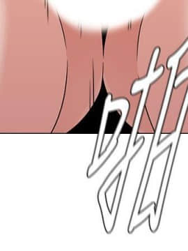 墮落教師 1-78話_076_3153