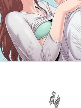 墮落教師 1-78話_075_3120