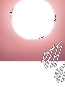 墮落教師 1-78話_076_3151