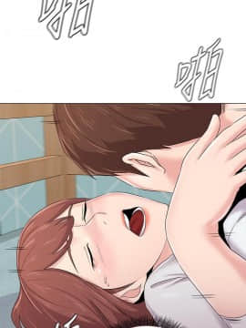 墮落教師 1-78話_075_3115