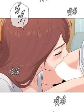 墮落教師 1-78話_074_3086