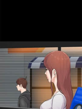 墮落教師 1-78話_073_3044
