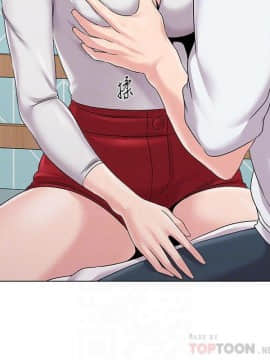 墮落教師 1-78話_074_3074